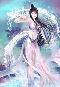 众相公